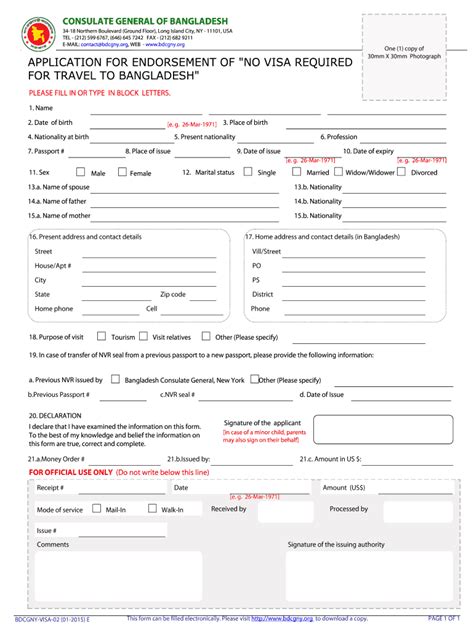 Get Nvr Application Form Pdf In 5 Easy Steps