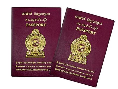 Get Your Sri Lankan Passport In 5 Easy Steps