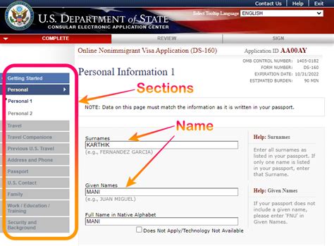 H4 Visa Ds 160 Principal Applicant Information Guide