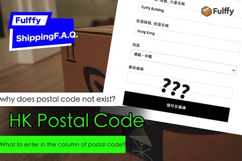 Hong Kong Post Code Finder Guide