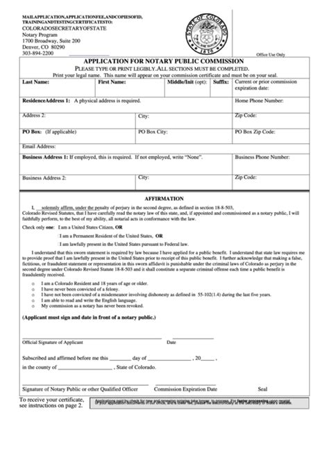 Illinois Notary Public Application Form And Guide