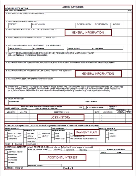 Inland Marine Acord Application: A Comprehensive Guide