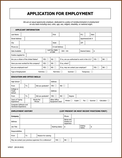 International Paper Job Application Process Explained