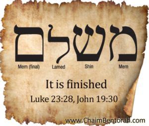 It Is Finished In Hebrew: Meaning And Significance Revealed