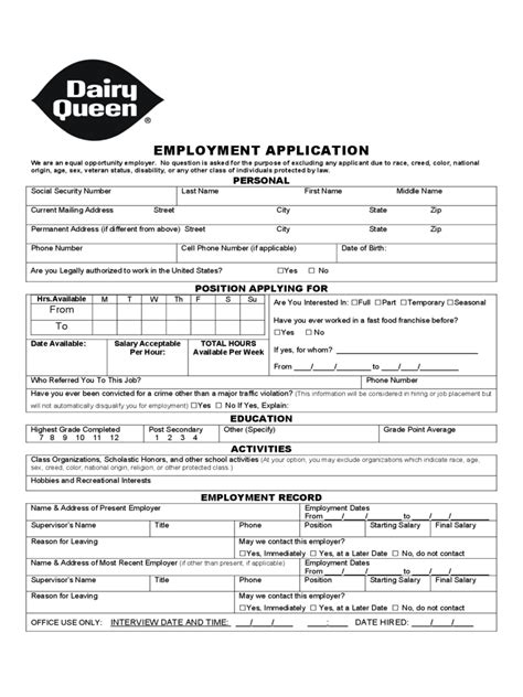 Jack In The Box Job Application Form