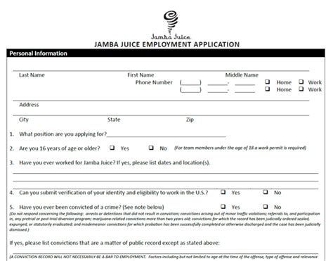 Jamba Juice Job Application Pdf Download Guide