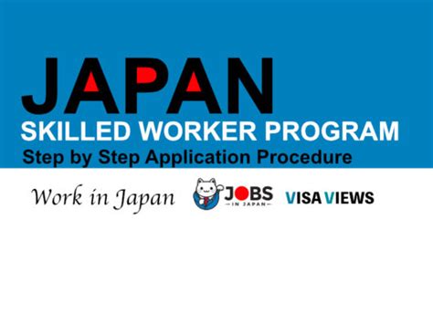 Japans Regional Revitalization Program Application Guide