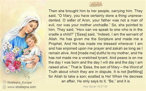 Jesus As Infant In The Quran