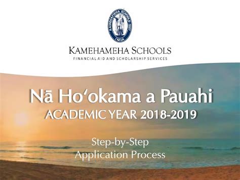 Kamehameha School Application: A Step-By-Step Guide