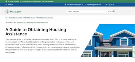 Lincoln Housing Authority Application Process And Requirements