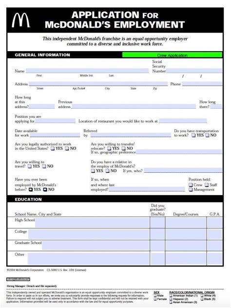 Mcdonalds Employment Application Pdf: Easy Download And Fill