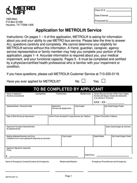 Metrolift Application Form Pdf Download Guide