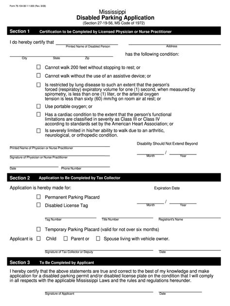 Mississippi Disabled Parking Application Form 76-104 Guide