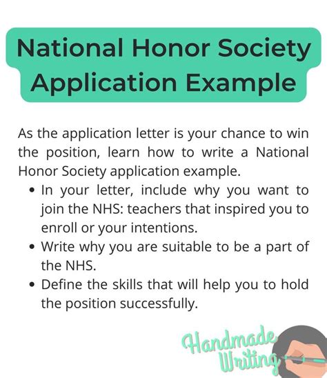 National Honor Society Application Sample And Guide