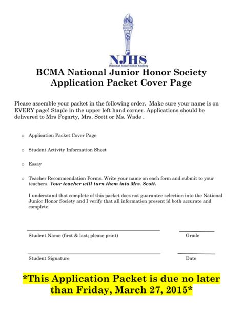 National Junior Honor Society Application Guide