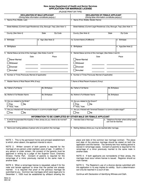 Nj Marriage License Application Form Pdf Guide