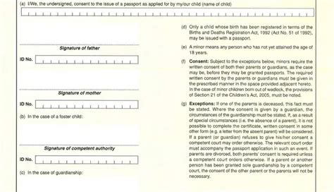 Passport Application Form Dha 73: A Step-By-Step Guide