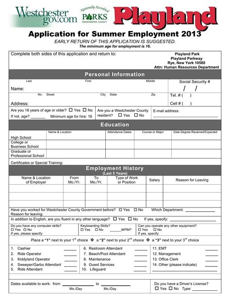 Playland Job Application And Career Guide