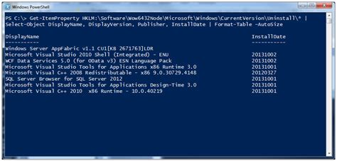 Powershell: Check If Application Is Installed