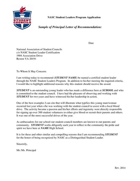 Principal Recommendation Letter Sample Pdf