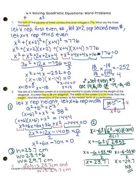 Quadratic Application Problems Worksheet For High School Math