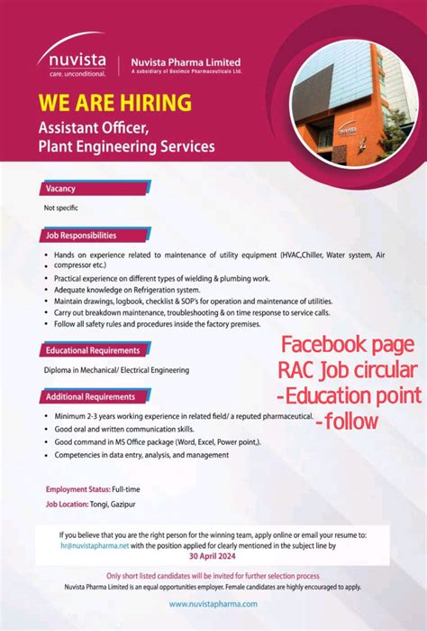 Rac Job Application Guide And Requirements