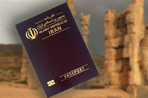 Renew Iranian Passport With Application Form 111