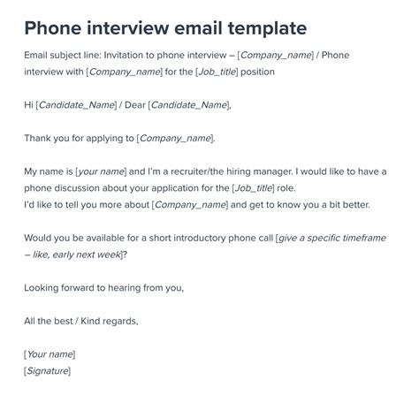 Request For Applicant To Appear For Initial Interview Invitation