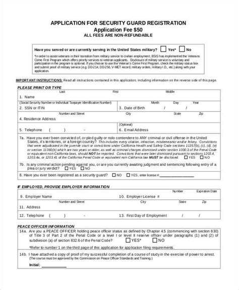 Security Guard Application Form Sample And Guide