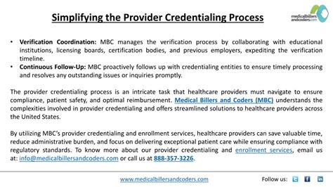 Simplifying United Concordia Credentialing Application Process