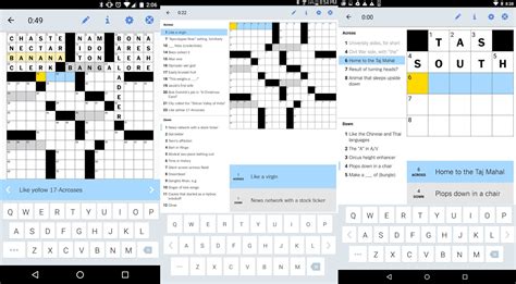 Soothing Apps For Nyt Crossword Relief