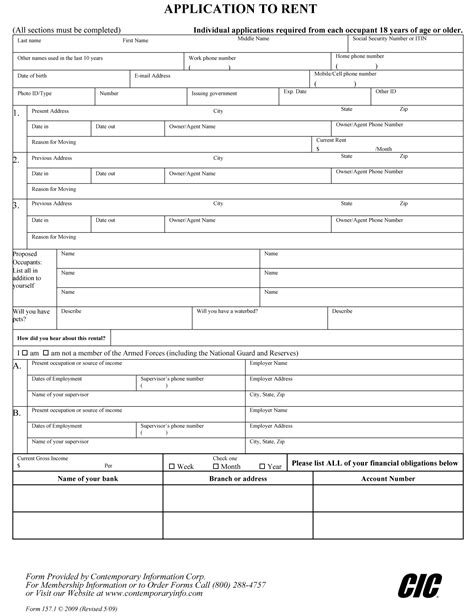 Spanish Rental Application Form Printable Template