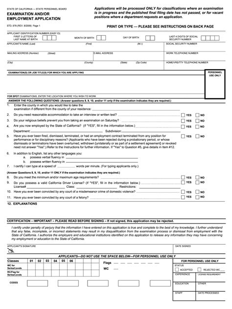 Std 678 Application Form: Download And Fill Instructions