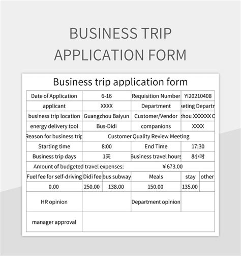 Streamline Your Business Trip Application Process Today