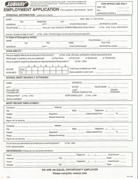 Subway Application Form Download Pdf