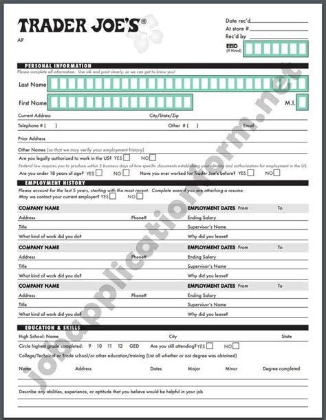 Trader Joes Job Application Pdf Download And Guide