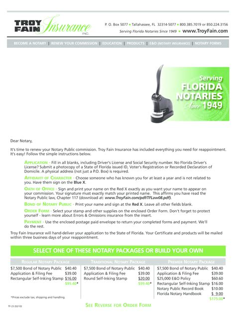 Troy Fain Notary Renewal Application Guide