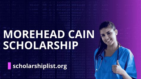 Unlocking The Morehead-Cain Scholarship Application Process