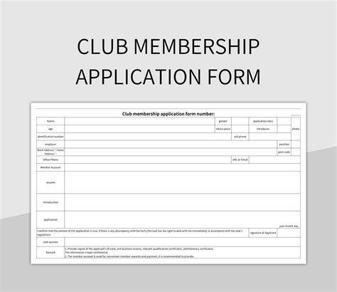 Youth Club Membership Application Form Template